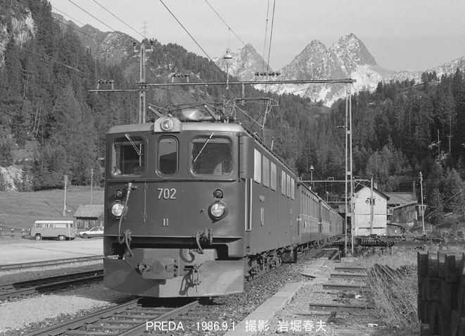 スイス RhB Ge6/6 : 鉄道写真家 岩堀春夫のblog2