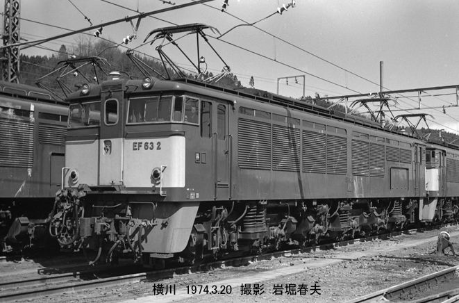 鉄道写真】横川機関区周辺 オリジナルモノクロ写真18枚 昭和期 国鉄