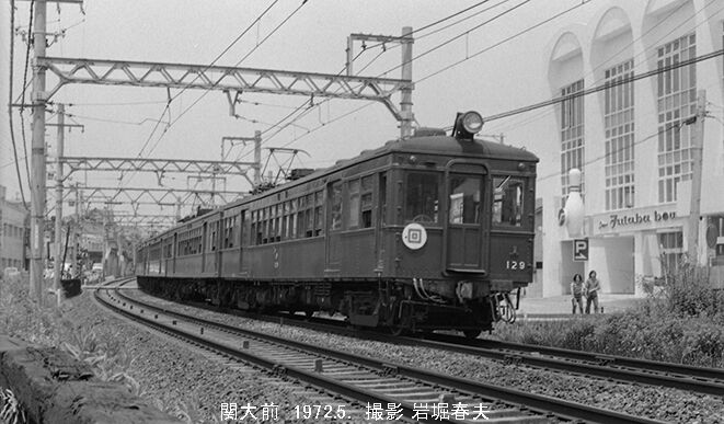 鈍行列車紀行 写真集 1961-1970 上下巻 Amazon.co.jp: 鈍行列車紀行: 1961~1970 写真集 : 杉田修: 本