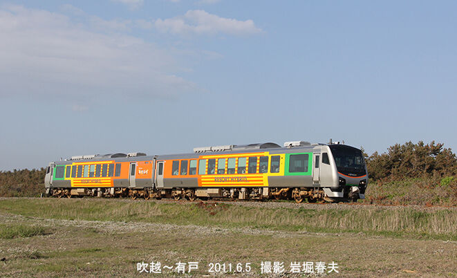 Jr東日本 大湊線 鉄道写真家 岩堀春夫のblog Jr東日本 大湊線 鉄道写真家 岩堀春夫のblog