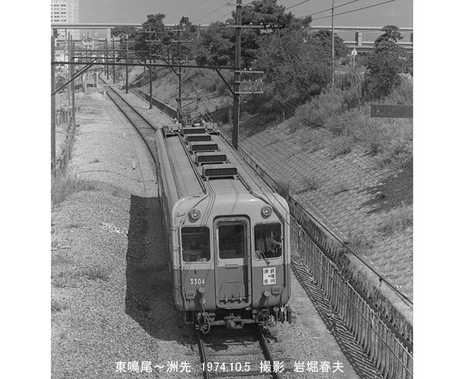 鳴尾駅