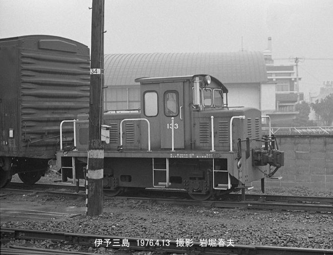 四国の旅1976-4その4 : 鉄道写真家 岩堀春夫のblog2 四国の旅1976-4その4 : 鉄道写真家 岩堀春夫のblog2