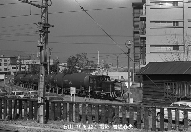 石山駅