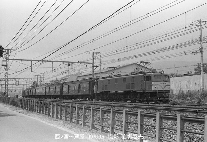 国鉄阪急阪神1976-7 : 鉄道写真家 岩堀春夫のblog2