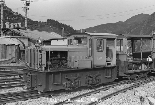 秋の富山旅行1975-10その3 : 鉄道写真家 岩堀春夫のblog2