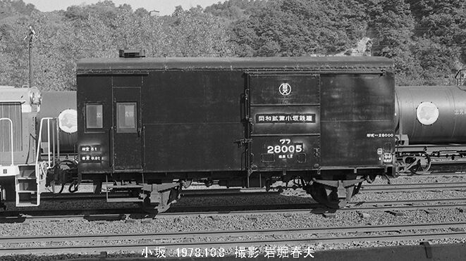 3-△全10巻 揃い 岩手史叢 昭和48~59年 1973~1984年 郷土史 南部