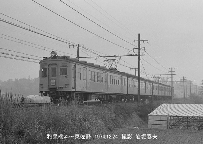 天王寺車掌区バイト1974-7 : 鉄道写真家 岩堀春夫のblog2