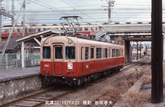 阪神 武庫川線その3 : 鉄道写真家 岩堀春夫のblog2