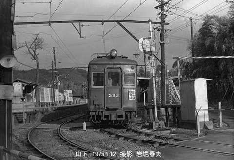 7422631 能勢電323