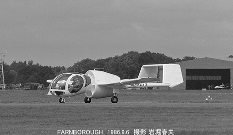 8606726 オプチカ、ファーンボロ