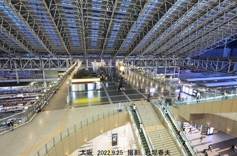 A47大阪 4v9107