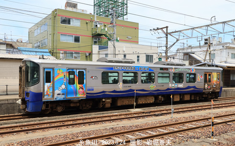 越後とき ET122-1、糸魚川w6302