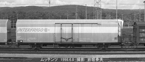 9807530 FS FC ムッテンツ