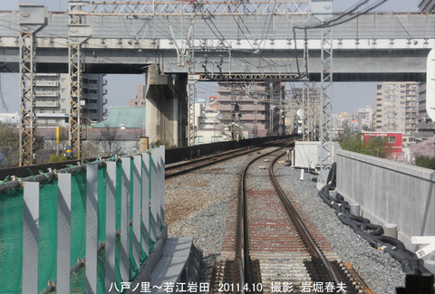 近鉄9 八戸ノ里若江岩田k4115