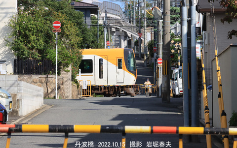 近鉄le 、近鉄丹波橋vx803