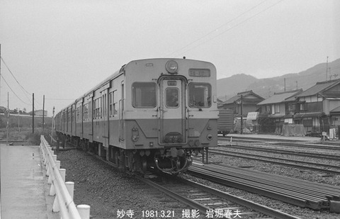 8101514 妙寺キハ36