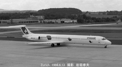 9808229 CROSS MD80 HB-IUG