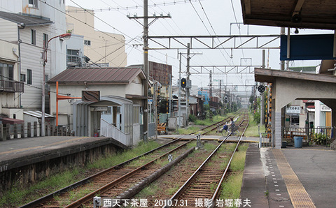 南海　、西天下茶屋3j7017