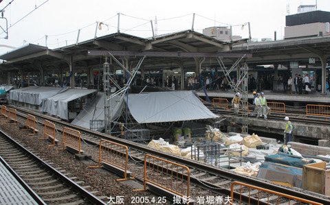 工事、大阪5-6_e4133