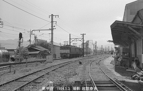 8403601 南甲府駅構内