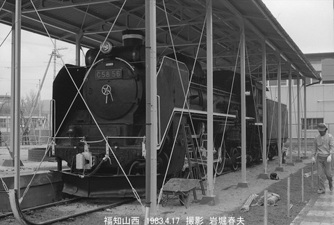 8302507 C5856福知山西