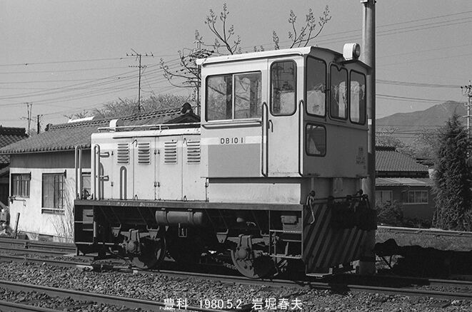 東京旅行1980-4.5その14 : 鉄道写真家 岩堀春夫のblog2