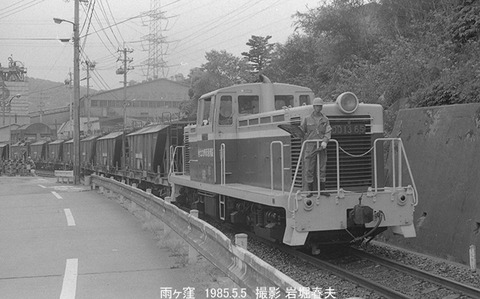 8504221 北九州港湾局