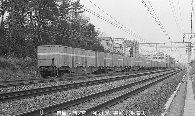1986-1地元の国鉄列車を撮る : 鉄道写真家 岩堀春夫のblog2