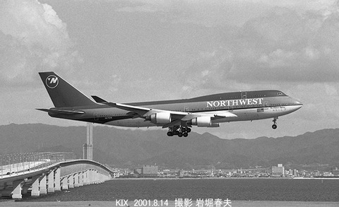 0108027　NW B747 N670US