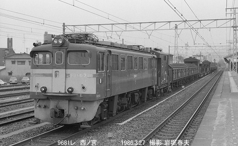 8602421　ED607西ノ宮