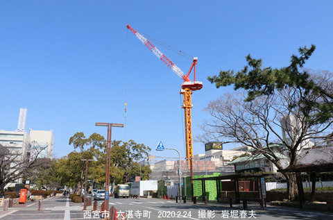 西宮市 、市役所新館工事t2700