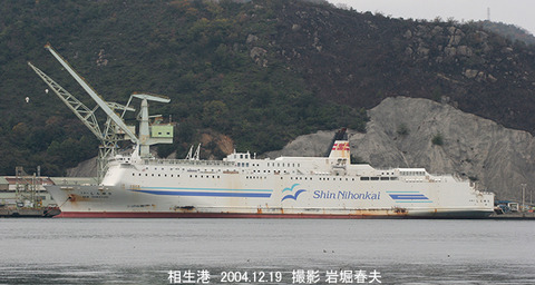 4新日本海　Nしらゆり_3601