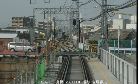 16阪神 9伝法千鳥橋gy413