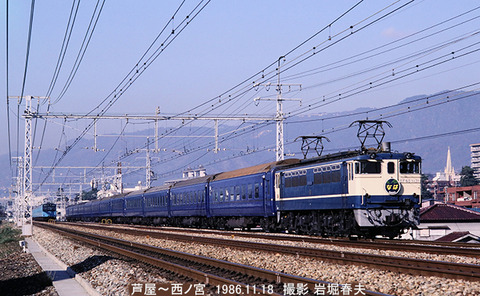 d607324　EF651131なはNA