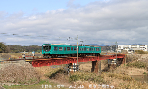 103 ,小野町粟生u3948