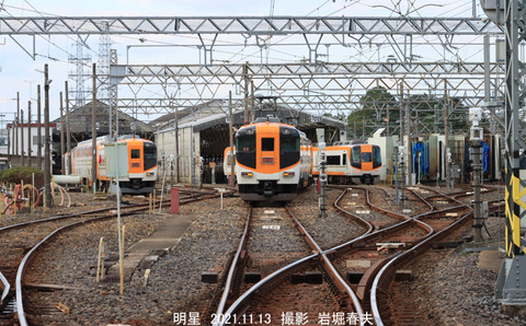 近鉄5明星車庫 uy761