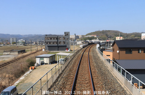 井原6湯野神辺 u3600