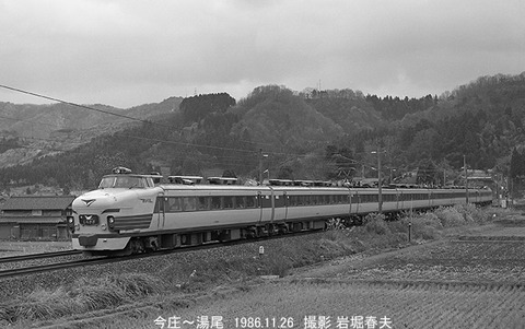 8671702　しらさぎ、湯尾