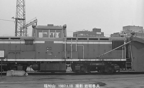 8700630DD1541福知山