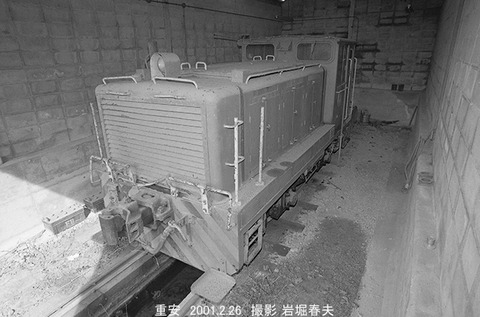 0102118 HTLG20B重安