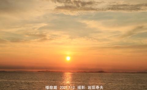 明石海峡大橋西方の夕暮れ u7419