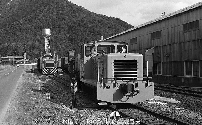 鉄道部品　サボ　豊岡↔︎西舞鶴/西舞鶴↔︎豊岡 鉄道部品 サボ 豊岡↔︎西舞鶴/西舞鶴↔︎豊岡