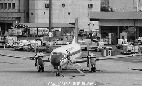 8409212 TDA YS11 OSA