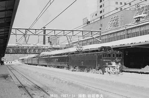 8701802 ED76507大雪旭川