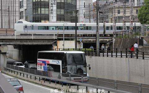 サンダーバード 、京都k5467