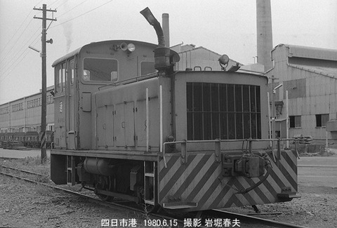 8004736 四日市港日通N07