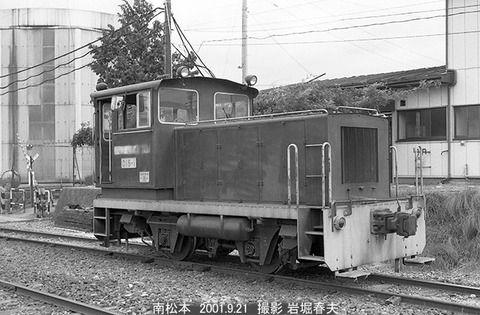 0110123　昭和産業D15-1、南松本