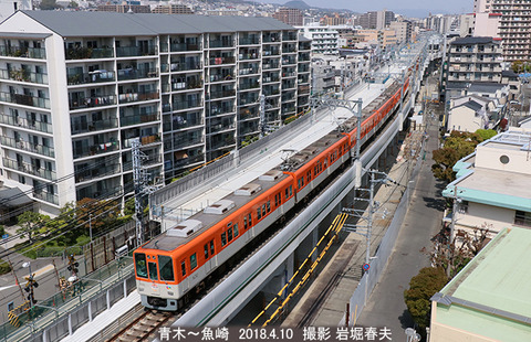 阪神8232 、青木r4301