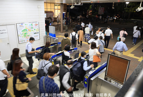 HS51武庫川団地前 4v9751