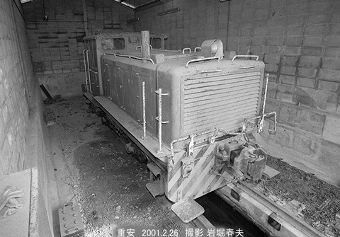 0102116 HTLG20B重安